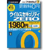 �u�E�C���X�Z�L�����e�BZERO�v�́AAV-Comparatives.org��2010�N12���Ɏ��{�����A�p�\�R���̓���ɗ^����e���𑪂�u�p�t�H�[�}���X�e�X�g�v�ɂ����Đ��E20���i���A��1�ʂ��l�����A�uAdvanced�{�v�̕]�����󂯂܂����B